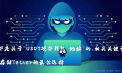 为了满足用户的需求，以