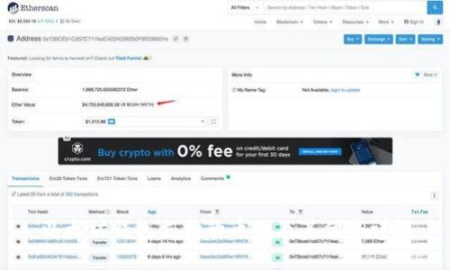 以太坊钱包支持的币种及其优势详解