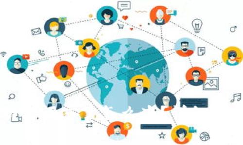 以太坊钱包助记词忘了怎么办？详细指导与恢复方法