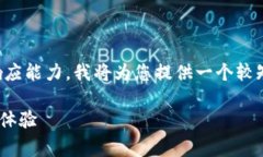 请注意，由于本文的字数