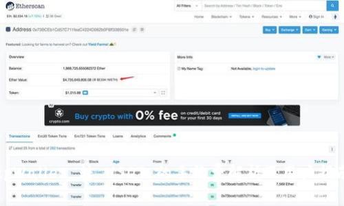 tpWallet 转 USDT 的手续费解析及用户指南