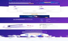 如何开通工商银行数字钱包：详细步骤与注意事