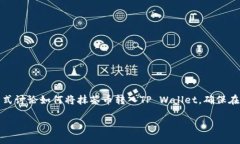 注意：为了避免误导，以下内容将以一种分析和