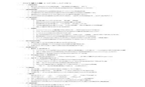 国外不实名虚拟币钱包的选择与安全性分析