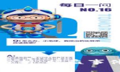 tpWallet转账安全性分析：被盗事件深度解析与防护