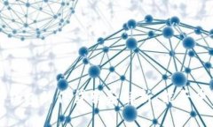 : 美图e钱包的信贷服务解析：能否申请下款？