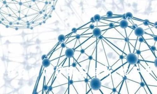 : 美图e钱包的信贷服务解析：能否申请下款？