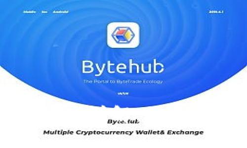 以太坊钱包区块文件详解：如何安全管理您的资产