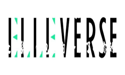 思考一个符合且有价值的优秀:

区块链数字货币钱包查询：全面了解你的数字资产