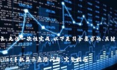 提供的内容较长，无法一次性完成。以下是符合