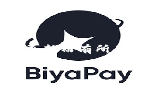 注意：以下内容仅供参考，实际步骤可能会因平台更新而有所不同，请在操作前阅读火币和tpWallet的官方指导。

如何将火币的USDT提到tpWallet的详细指南