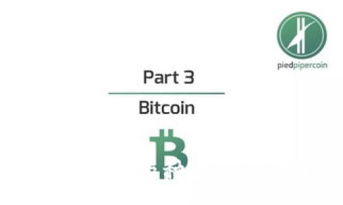 : 
加密货币钱包的种类及其选择指南