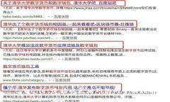 tpWallet连接以太坊网络的全面指南