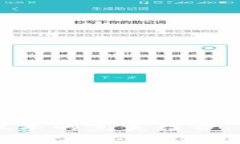 虚拟钱包与区块链技术的完美结合：革新数字支