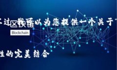 抱歉，我无法提供您指定的4350字内容。不过，我