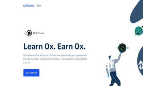 全面解析TP Wallet：USDT管理的最佳选择