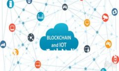 如何选择适合区块链钱包的股票账户