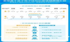 对于您的问题“公安可以冻结tpWallet吗”，这是一