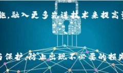 bianqiangtpWallet里的钱突然消失的原因及解决方案