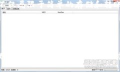   如何安全使用BitKeep钱包及其地址管理技巧 /