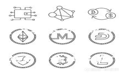如何在TPWallet上进行TRX波场交易：全面指南
TRX, 波场, TPWallet, 加密货币交易/guanjianci

介绍
随着区块链技术的飞速发展，越来越多的人开始关注加密货币的交易和投资。波场（TRON）作为一个新兴的区块链平台，因其高效的交易能力和去中心化特点而备受青睐。而TPWallet作为波场的重要钱包之一，提供了便捷的交易方式。在这篇文章中，我们将详细介绍如何在TPWallet上进行TRX波场的交易，包括交易步骤、安全性措施、市场分析等内容。

一、TPWallet概述
TPWallet是一个支持波场（TRON）及其生态系统内各类代币的多功能钱包。它不仅可以存储和管理TRX，还支持TRC10和TRC20代币，使得用户在波场生态中可以更加灵活地进行交易。TPWallet的用户界面友好，适合各种交易经验的用户，不管是新手还是老手，都可以轻松上手。

二、准备工作
在开始交易之前，用户需要进行一些准备工作，确保一切顺利进行。
h41. 创建TPWallet账户/h4
首先，用户需要下载TPWallet应用并创建账户。在注册过程中，务必妥善保管好助记词，这将是您找回账户的唯一方式。此外，建议用户设置强密码，以提高账户的安全性。
h42. 充值TRX/h4
在进行交易前，您需要将TRX充值到TPWallet。用户可以通过在交易所购买TRX，然后将其提取至TPWallet上的地址。请注意，在提取时要仔细核对提取地址，以免出现资产损失。
h43. 了解交易手续费/h4
交易时，TPWallet会收取一定的手续费，这是进行区块链交易的常见做法。用户应提前了解相关费用，以便更好地规划自己的交易策略。

三、在TPWallet上进行TRX交易的步骤
完成准备工作后，用户可以开始进行TRX交易。以下是详细的步骤：
h41. 登录TPWallet/h4
使用您的账户信息登录TPWallet，确保您的设备连接到互联网。登录后，您将看到您的钱包余额、交易记录等信息。
h42. 选择交易选项/h4
在首页界面，用户可以找到“交易”选项。点击后，将会进入交易界面，您可以选择要进行的交易对（例如TRX/USDT）。
h43. 输入交易信息/h4
在交易界面，用户需要输入交易数量和价格。根据市场情况，用户可以选择市价单或限价单。市价单将按照当前市场价格进行交易，而限价单则是在用户指定的价格下进行交易。
h44. 确认交易/h4
一旦输入所有信息，用户需要仔细检查交易详情，包括价格、数量、手续费等，确保无误后再点击“确认交易”。TPWallet会提示您输入交易密码，以确保资金安全。
h45. 查看交易记录/h4
成功交易后，您可以在“交易记录”部分查看到自己的交易详情。系统会显示交易时间、数量、价格等信息，便于用户进行后续的资产管理。

四、TRX市场分析
在进行TRX交易之前，用户需对市场进行充分的了解和分析。TRX的价格受多种因素影响，包括市场供需、技术进展、政策法规等。
h41. 技术分析/h4
技术分析是通过研究价格走势和成交量来预测未来价格的变化。用户可以使用各种图表工具，分析TRX的历史价格走势图，从中找出价格波动的趋势和规律，以制定交易策略。
h42. 基本面分析/h4
基本面分析则是关注波场生态系统的实际情况，包括项目进展、合作伙伴关系、市场需求等。了解这些因素将有助于用户评估TRX的长期价值和潜力。
h43. 关注市场新闻/h4
及时关注与TRX相关的新闻报道和行业动态，市场传言和信息会影响价格波动。因此，成为一个信息敏感的投资者，能够为您的交易决策提供可靠依据。

五、TPWallet的安全性
在进行任何类型的加密货币交易时，安全性都是重中之重。TPWallet采取了一系列的安全措施，以保护用户的资产安全。
h41. 私钥管理/h4
TPWallet采取用户自主管理私钥的方式，这意味着用户的资产并不由第三方机构保管，而是完全掌握在自己手中。用户需要妥善保管自己的私钥和助记词，避免资产被盗取。
h42. 二次验证/h4
在进行重要操作时，TPWallet会要求用户进行二次验证，比如输入密码或使用指纹识别。这样的设计旨在最大限度地保护用户的账户安全。
h43. 定期更新/h4
TPWallet团队会定期对应用进行安全更新，以修复潜在漏洞，并应对不断变化的安全威胁。用户应确保使用最新版本的TPWallet，以提高安全性。

可能相关问题
h41. 为什么选择TPWallet而非其他钱包？/h4
选择TPWallet的理由包括其用户友好的界面、对波场生态系统的良好支持、强大的安全性以及与众多去中心化应用（DApp）的兼容性。与其他钱包相比，TPWallet在资产管理、交易执行等方面表现出色，特别适合波场用户。

h42. TRX的前景和发展趋势如何？/h4
TRX作为波场平台的原生代币，其前景与波场生态的整体发展密切相关。随着波场不断推出新功能和应用，其市场需求将持续增长，可能带动TRX价格上升。此外，波场的合作伙伴关系和积极的社区支持也是推动TRX发展的重要因素。

h43. 交易中的风险有哪些？/h4
加密货币交易具有高风险性，用户在交易时可能面临市场波动、技术故障、操作错误等风险。特别是在市场低迷时，TRX价格可能显著下跌，导致资产下滑。因此，用户应做好相应的风险评估，并控制投入的资金量。

h44. 如何安全地存储我的TRX资产？/h4
安全存储TRX资产的最佳方式是使用硬件钱包，这样能防范黑客攻击的风险。此外，保持助记词和私钥的私密性，定期查看账户活动，及时更新安全防护措施，都是确保资产安全的重要步骤。

结论
在TPWallet上交易TRX波场是一个便捷且安全的过程，但用户需要做足功课，学习如何合理规划自己的交易策略和风险管理措施。希望通过这篇文章的介绍，能够帮助您更好地理解在TPWallet上交易TRX的步骤和注意事项，使您的加密交易之旅更加顺利。无论您是新手，还是业内老手，持续学习和更新信息，才能在这个快速发展的领域站稳脚跟。