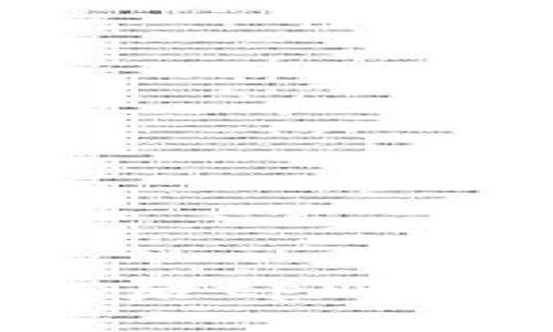 如何防止转账授权后tpWallet被盗：全面指南