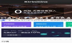    USDT：数字钱包的未来与应用前景  /  guanjianci