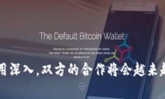   井底一沙tpWallet与京东的联系与影响分析 /  gu