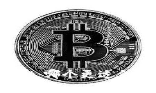 小狐钱包与tpWallet：哪个更适合你的数字资产管理？