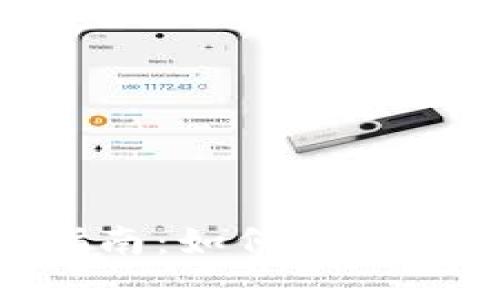 币圈平台APP选择指南：如何在数字货币时代获得成功