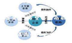 由于平台的限制，我无法