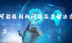   如何在tpWallet中添加子钱