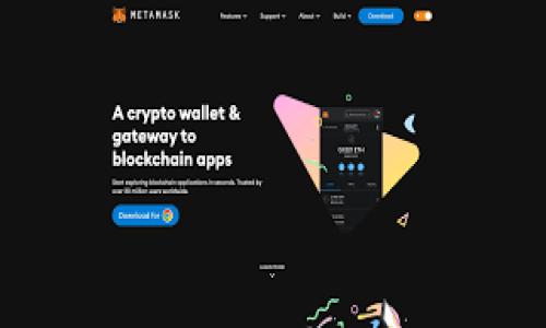 虚拟币钱包简介

虚拟币钱包是指用来存储、管理和交易虚拟货币（如比特币、以太坊等）的软件或硬件工具。与传统的钱包不同，虚拟币钱包不仅仅是存储货币，它还提供了加密、转移和接收虚拟货币的功能。

虚拟币钱包主要分为两类：热钱包和冷钱包。热钱包通过互联网联接，可以快速交易，适合频繁使用，但因其在线特性，安全性相对较低；冷钱包则不常连接互联网，更加安全，适合长期存储大量虚拟货币。

如今，越来越多的人投资虚拟币，随之虚拟币钱包的使用频率也不断增加。无论你是交易新手还是资深玩家，了解虚拟币钱包的基本知识都将有助于你更好地管理自己的虚拟货币资产。

虚拟币钱包的功能带来什么价值

虚拟币钱包的主要功能包括存储、发送和接收虚拟货币、查询余额、查看交易历史及生成新的地址等。这些功能为用户提供了便利，让他们能够方便地管理自己的数字资产。

1. **存储功能**：虚拟币钱包安全地储存用户的私钥和公钥，确保用户的资产不易被盗取。通过搭载的密码及加密技术，用户的隐私和资产得到了有效保护。

2. **交易便利**：用户可以通过钱包轻松进行虚拟货币的转账和接收。只需要输入对方地址和金额即可完成操作，极大地方便了交易。

3. **实时查询**：用户可以随时查看自己钱包的余额以及交易记录，有助于对资金流动进行监控和管理。

4. **地址生成**：每次交易都可生成新的地址，确保用户的交易隐私，从而增进安全性。

关键点总结

虚拟币钱包在数字货币的管理和使用中扮演着重要角色。随着数字资产市场的迅猛增长，了解虚拟币钱包的真正含义和使用方式对于每一位用户来说显得尤为重要。随着技术的不断进步，虚拟币钱包的功能和安全措施也将不断提升。

相关问题

1. **虚拟币钱包的安全性如何保障？**
2. **热钱包和冷钱包有什么区别？**
3. **如何选择合适的虚拟币钱包？**
4. **虚拟币钱包的未来发展趋势是什么？**

请让我知道您希望我进一步阐述的具体问题。