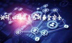 请注意，以下内容将是关