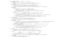 如何通过tpWallet在欧意进行