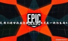 注意：由于生成大量文本