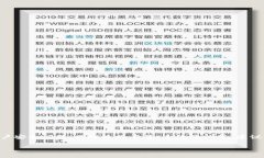 提示：tpWallet提示存在异常