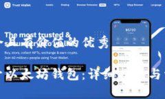 思考一个符合且有价值的