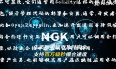    什么是以太坊钱包地址