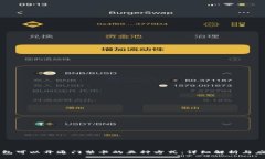 钱包可以开通门禁卡的五