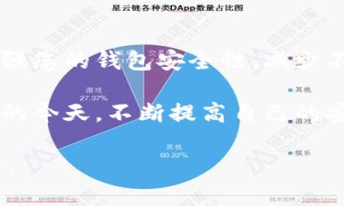 思考一个符合且有价值的优秀，放入
								
                        </div>
					<!-- Share & comments area start -->
					<div class=