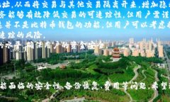 biao ti/biao ti标签内容:  最