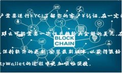 baiotitpWallet如何安全便捷地