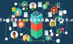 请注意：由于内容限制，