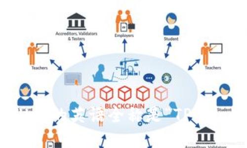 tpWallet的英语全称是“TP Wallet”。