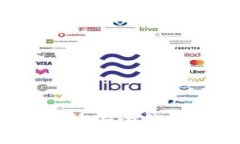 区块链钱包闪兑：高效安