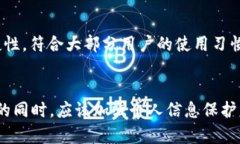   tpWallet：手机号登录的便