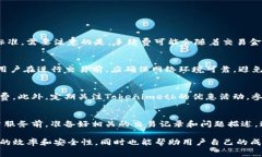    如何使用Tokenimeth兑换