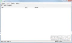 删除tpWallet的潜在副作用及