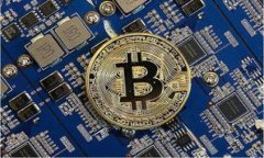 数字货币钱包申请指南：